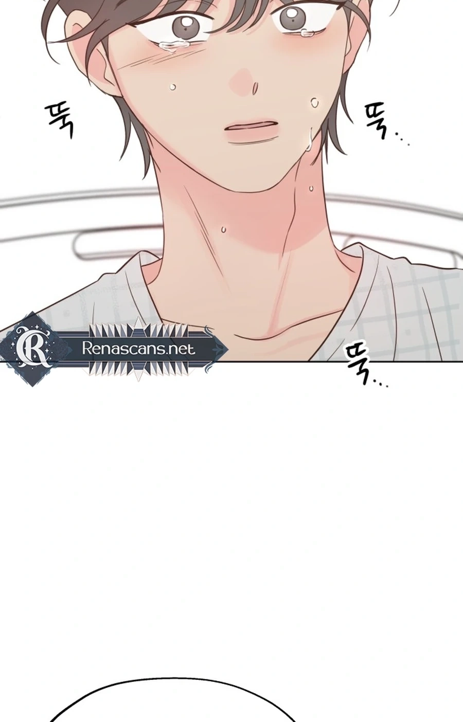 My Fake Love Chapter 588 page 58 - 