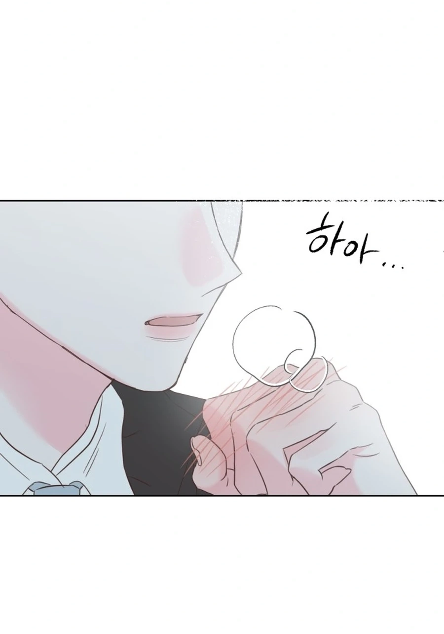 My Fake Love Chapter 596 page 101 - 