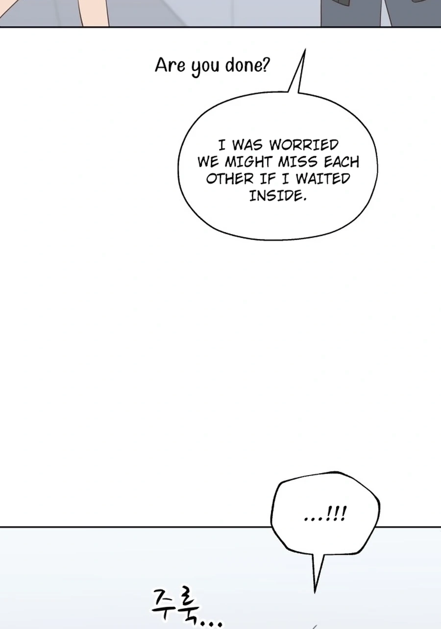 My Fake Love Chapter 596 page 106 - 