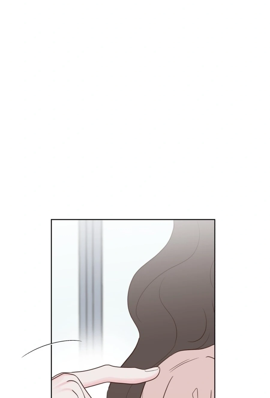 My Fake Love Chapter 596 page 3 - 