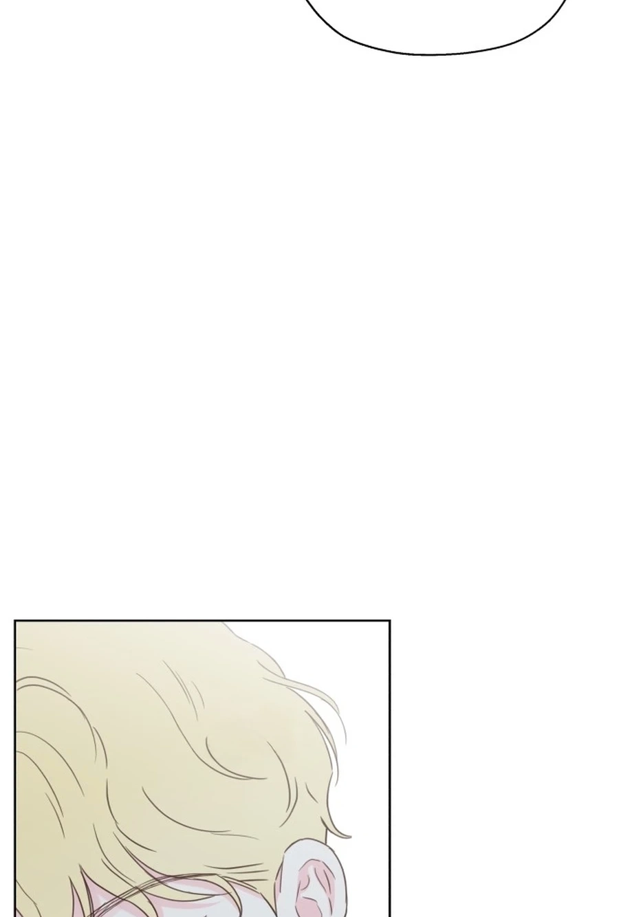 My Fake Love Chapter 596 page 25 - 