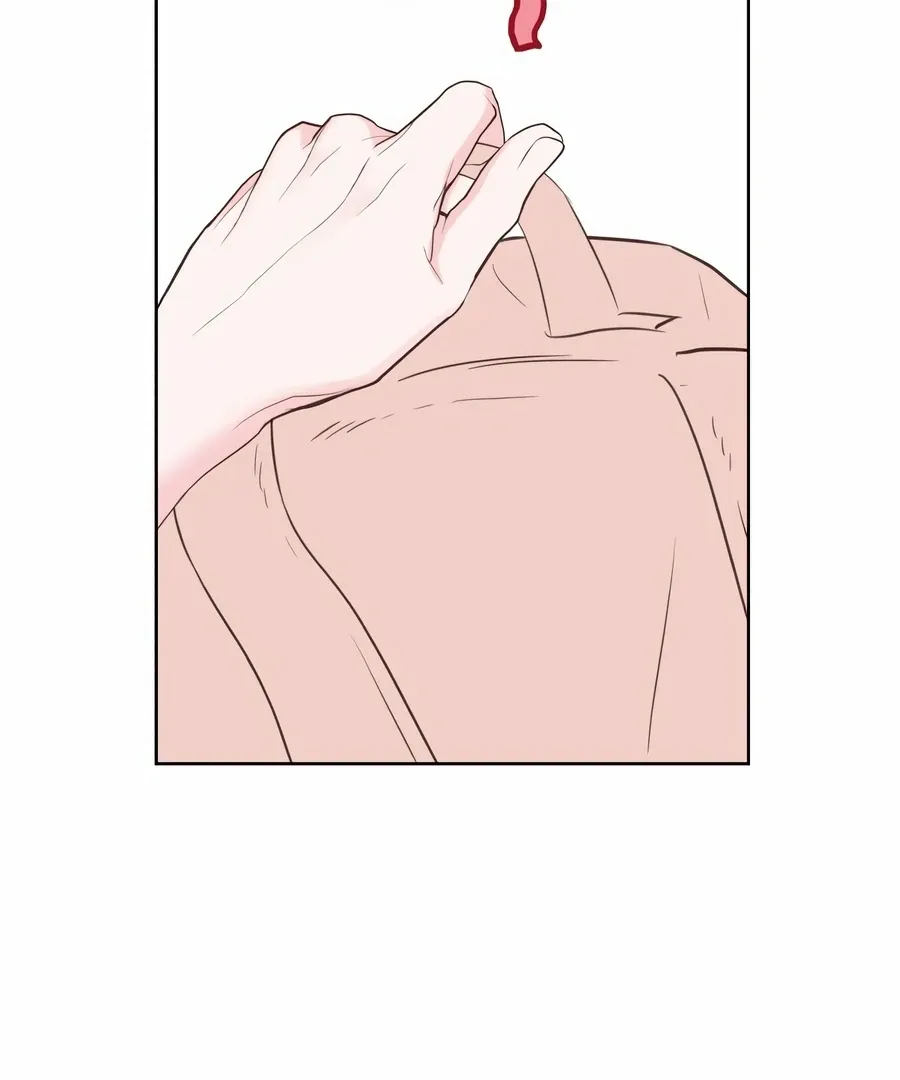 My Fake Love Chapter 6 page 11 - 