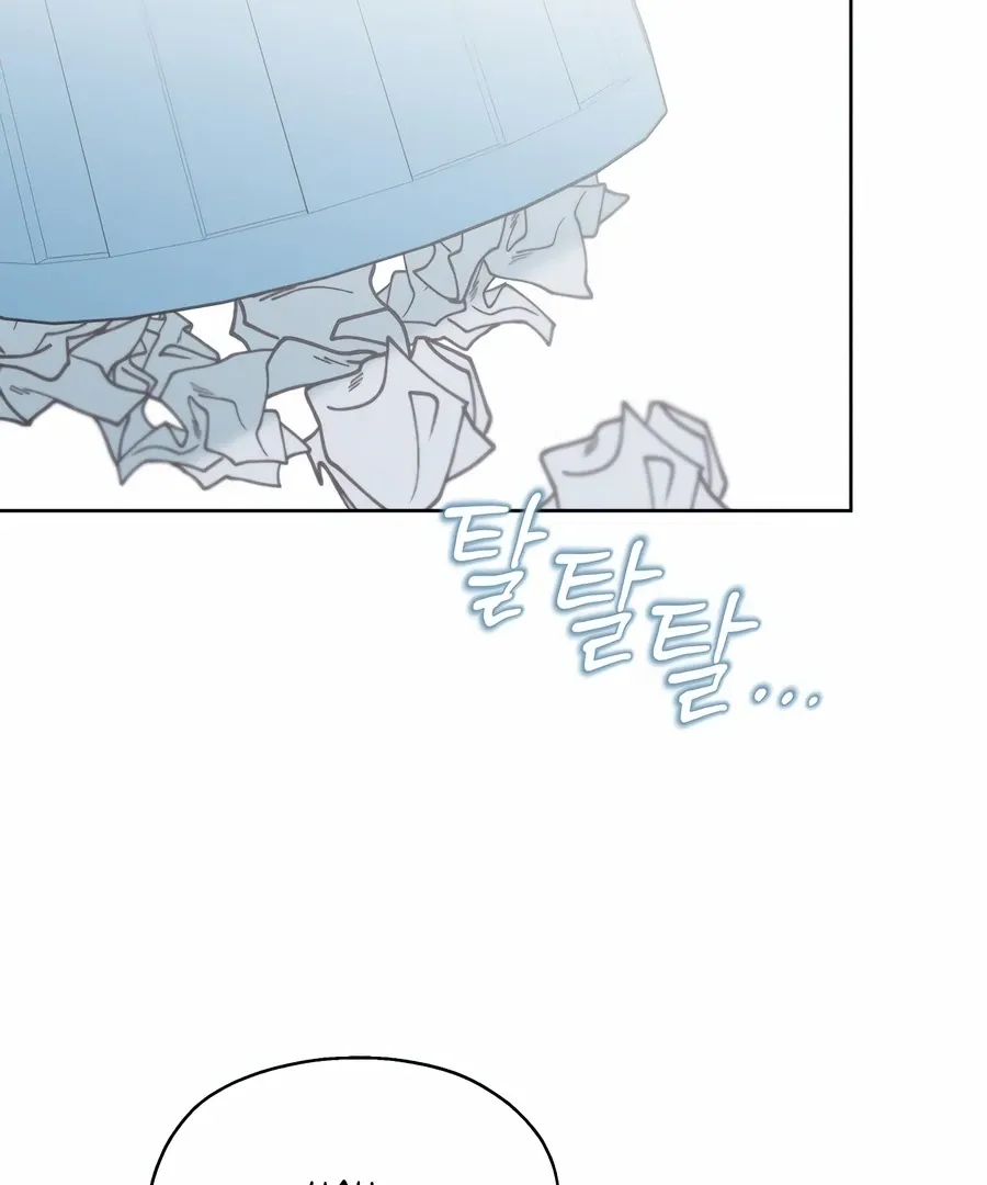 My Fake Love Chapter 6 page 114 - 