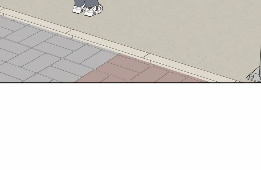 My Fake Love Chapter 6 page 116 - 