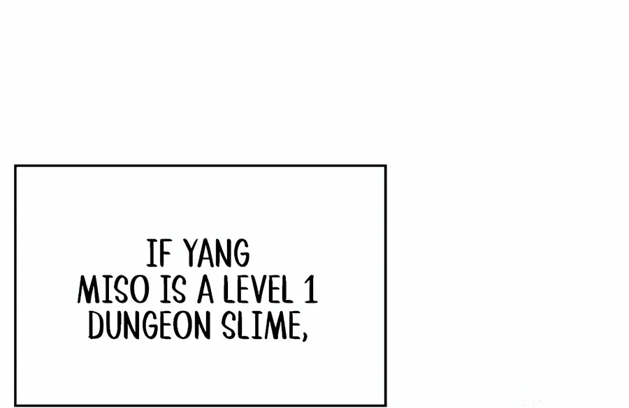 My Fake Love Chapter 6 page 117 - 