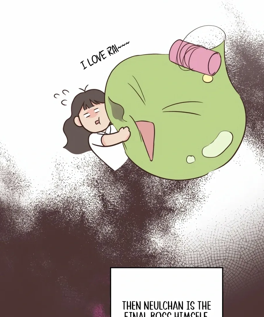 My Fake Love Chapter 6 page 118 - 