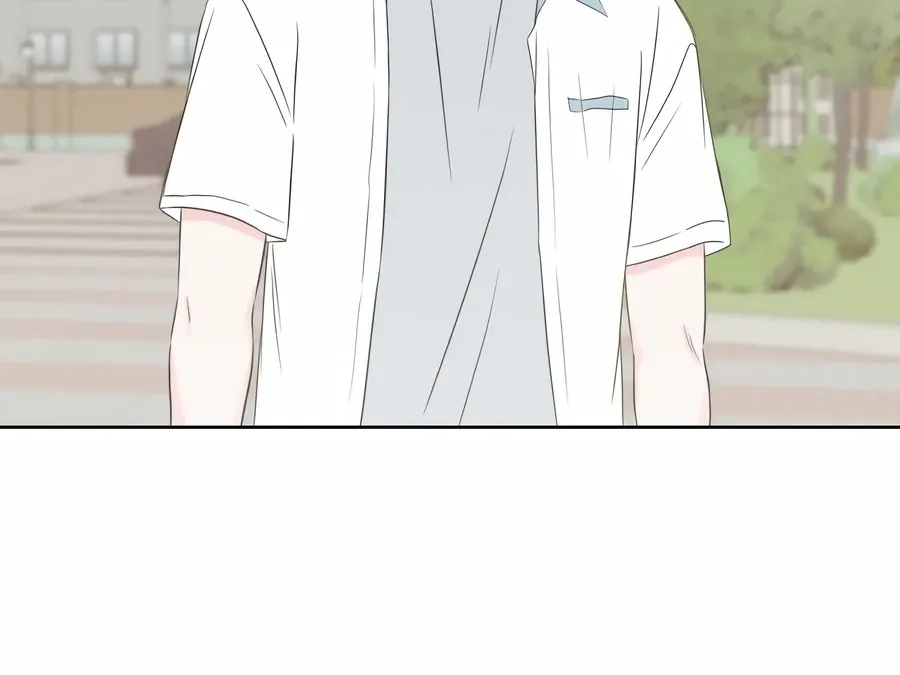 My Fake Love Chapter 6 page 124 - 