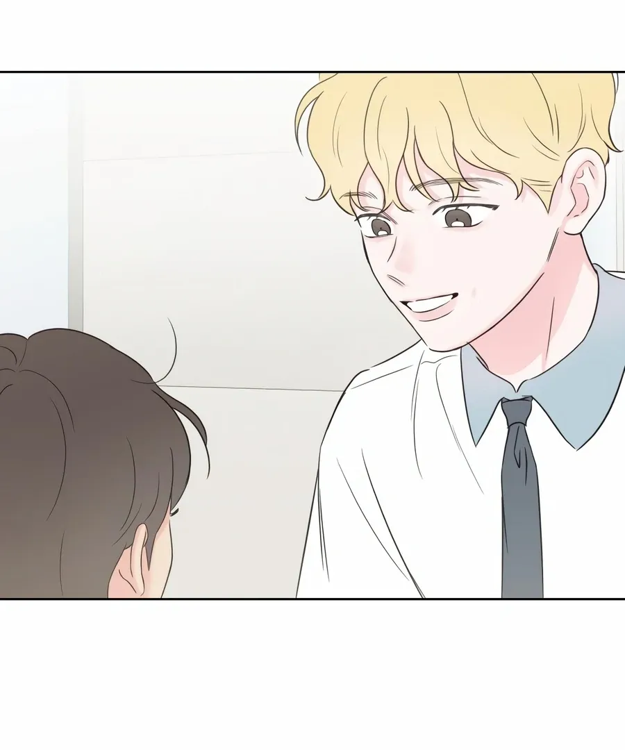 My Fake Love Chapter 6 page 130 - 