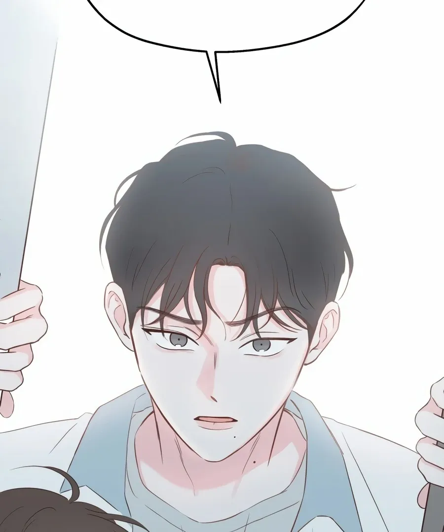 My Fake Love Chapter 6 page 143 - 