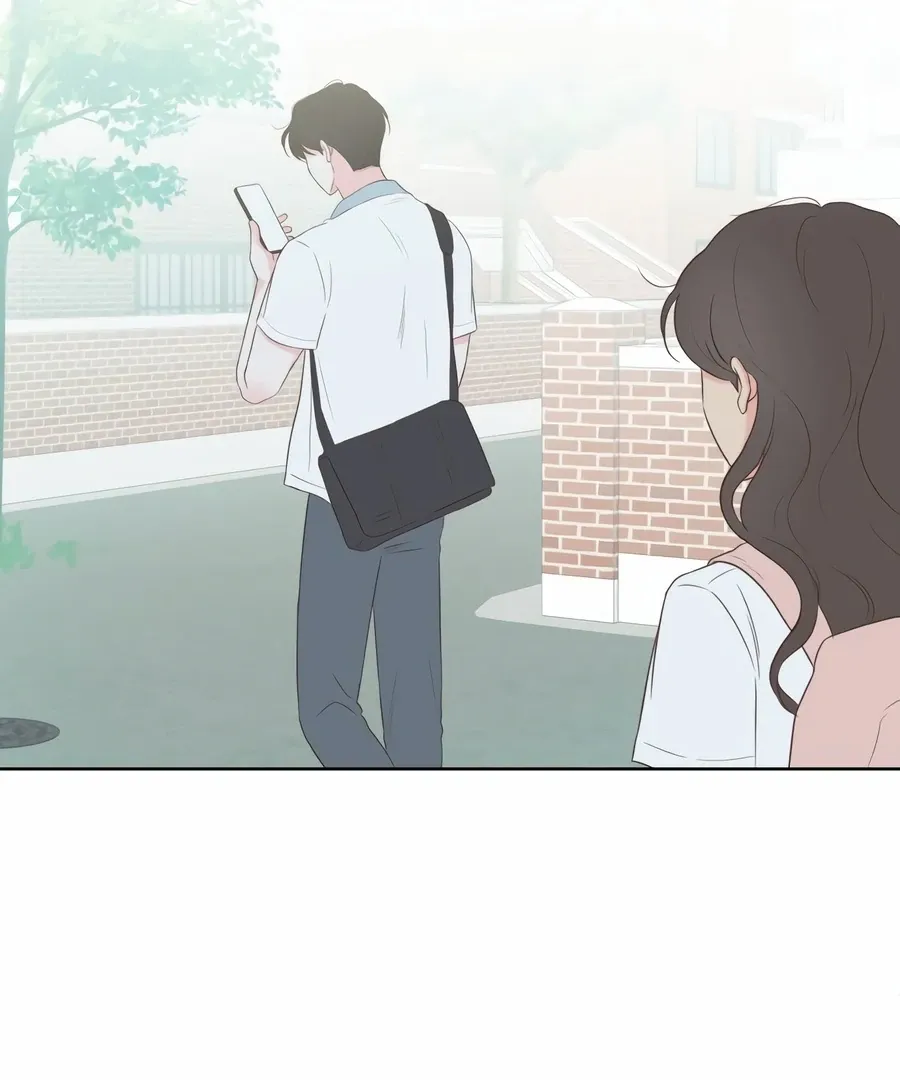 My Fake Love Chapter 6 page 3 - 