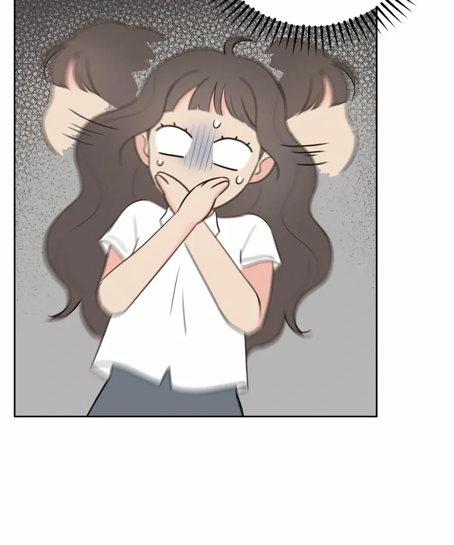 My Fake Love Chapter 6 page 22 - 