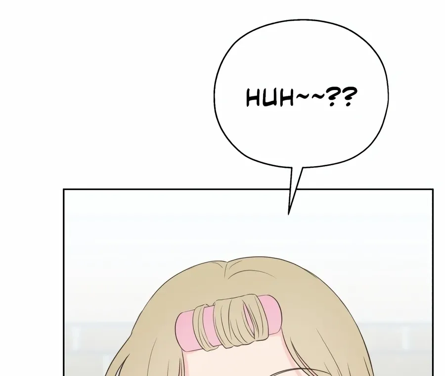 My Fake Love Chapter 6 page 23 - 