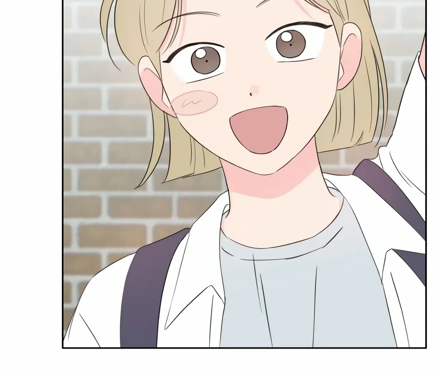 My Fake Love Chapter 6 page 24 - 