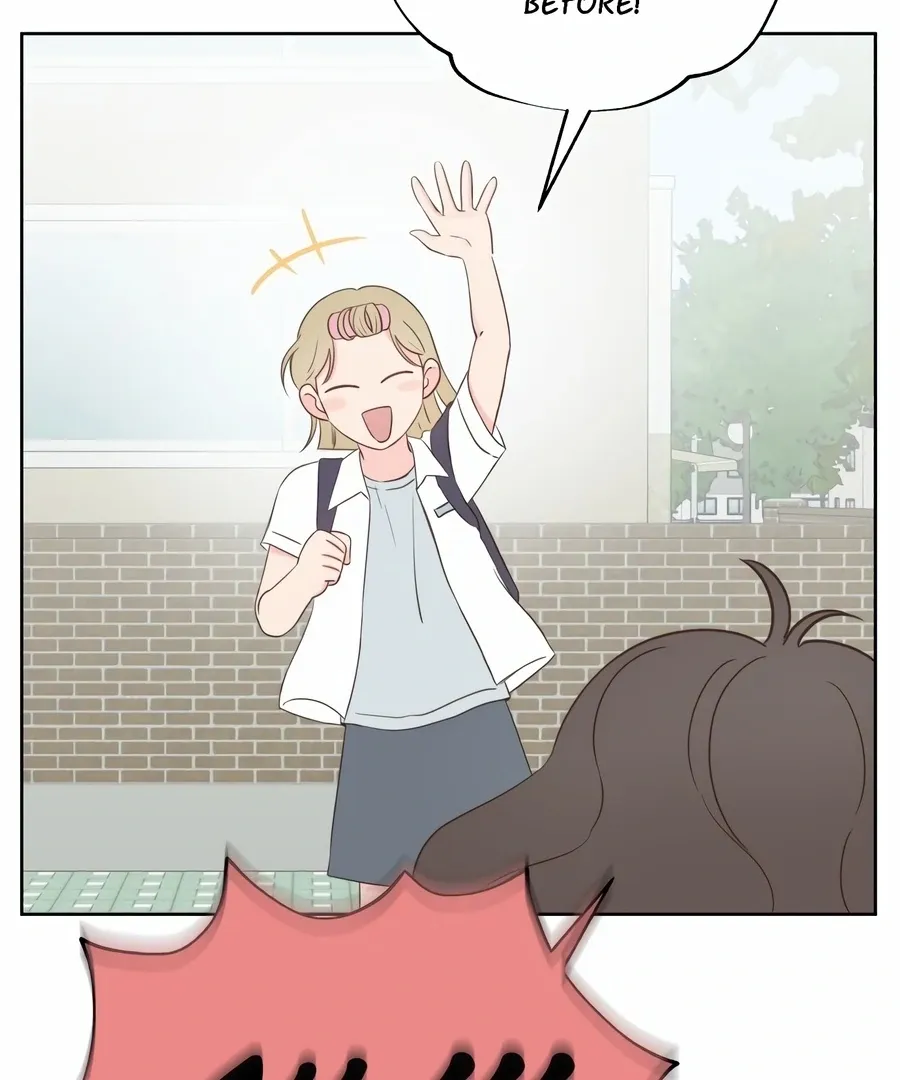 My Fake Love Chapter 6 page 26 - 