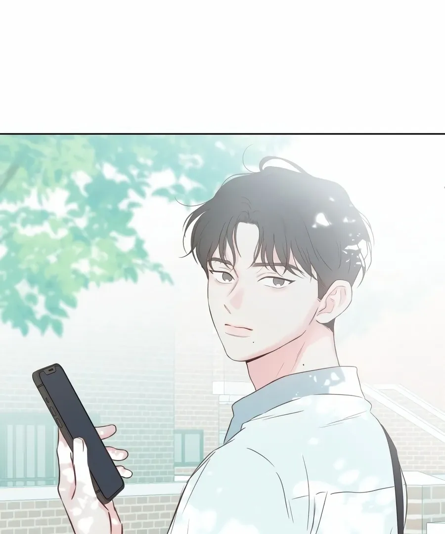 My Fake Love Chapter 6 page 4 - 