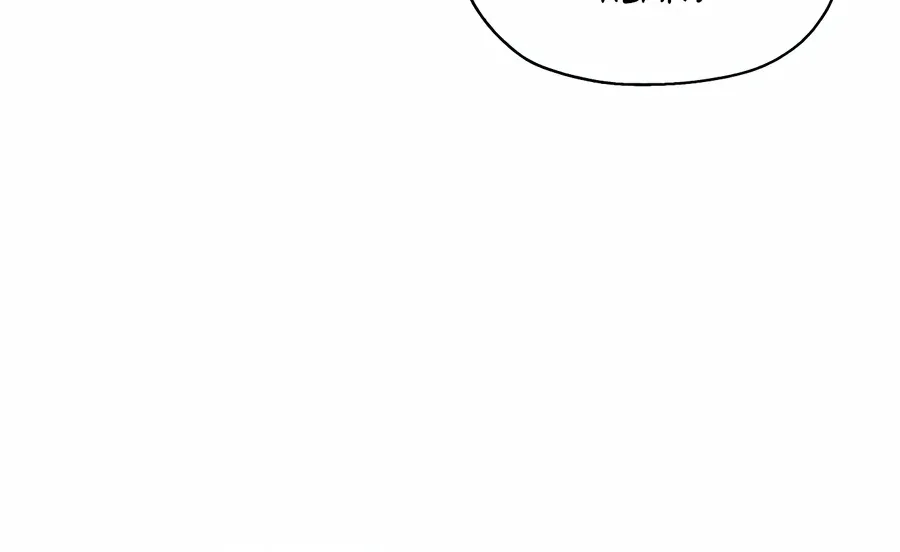 My Fake Love Chapter 6 page 31 - 