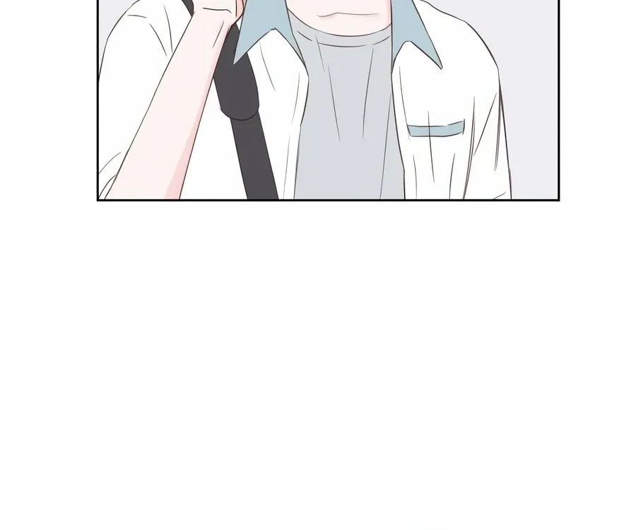 My Fake Love Chapter 6 page 38 - 