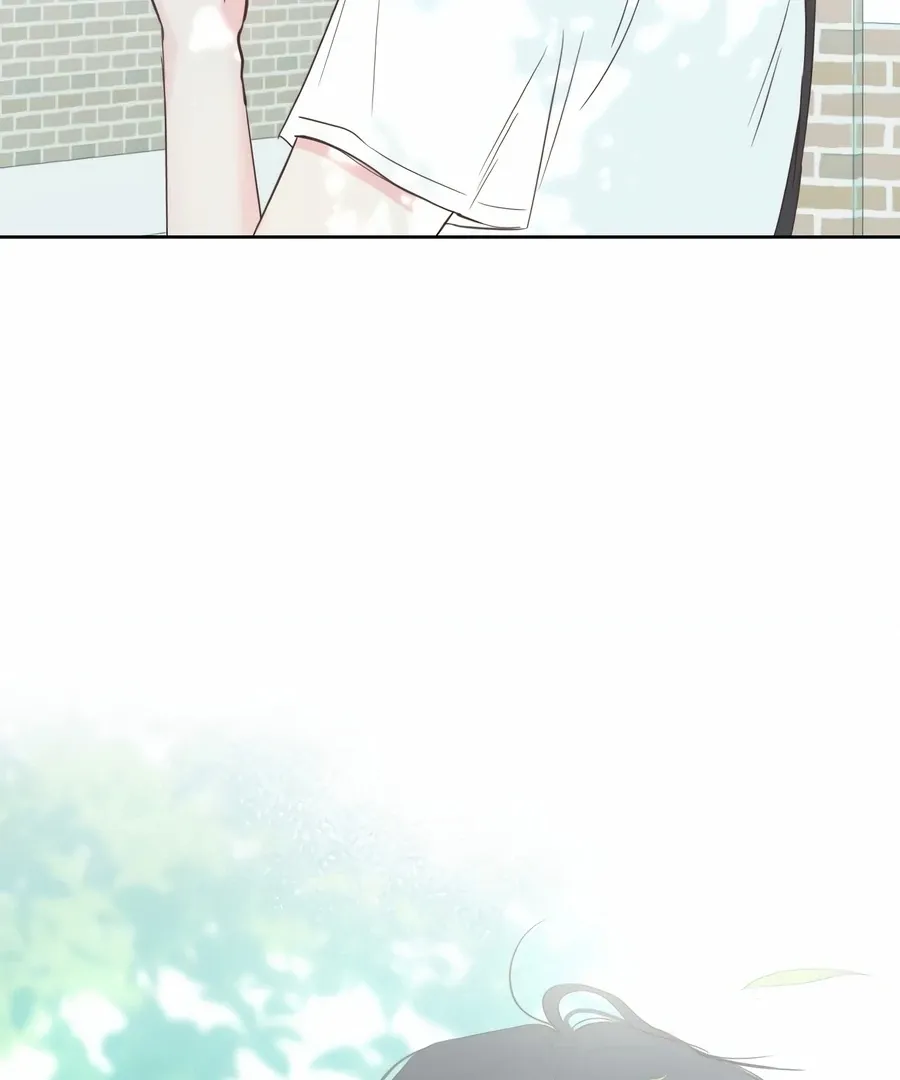 My Fake Love Chapter 6 page 5 - 