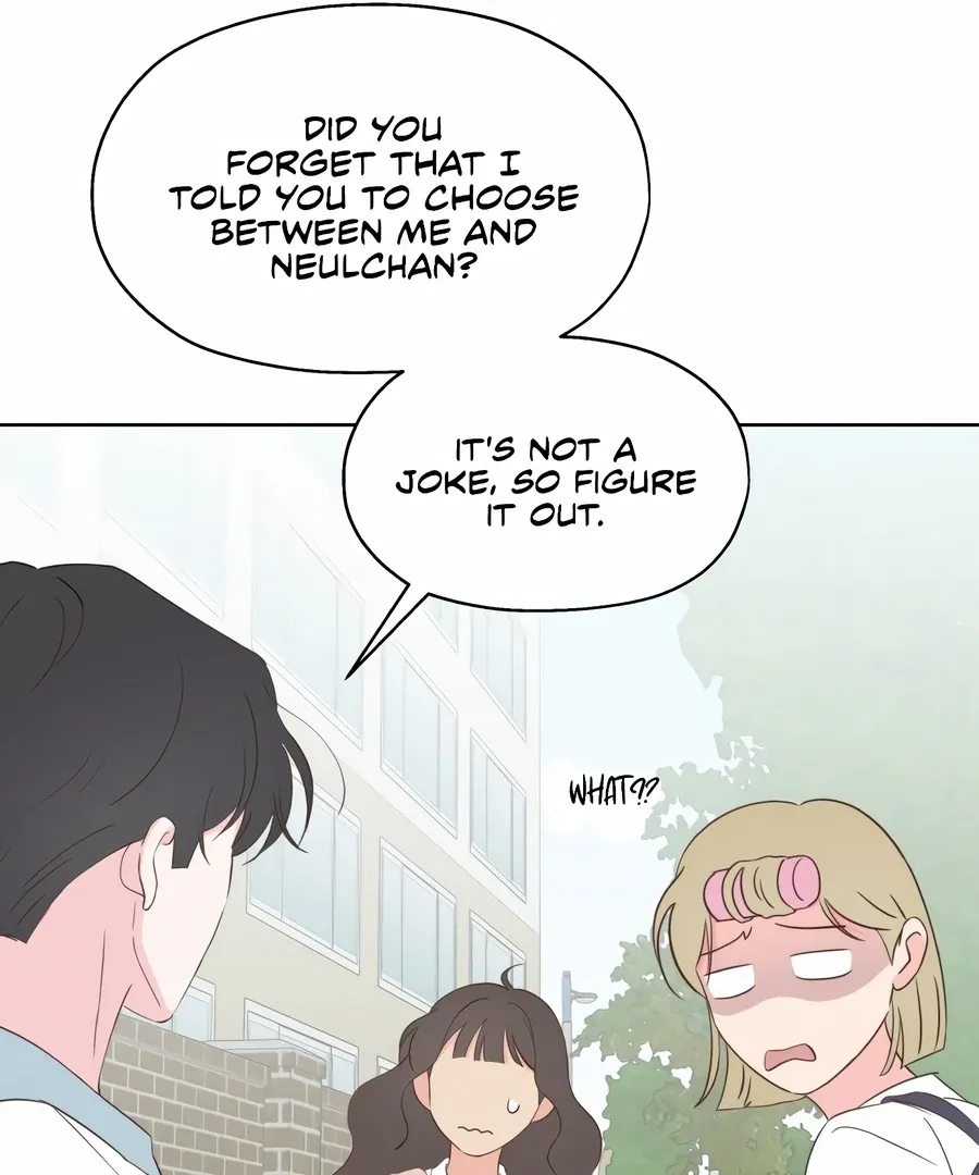 My Fake Love Chapter 6 page 46 - 