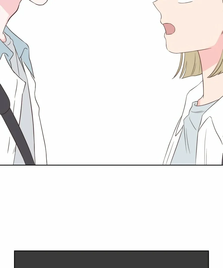 My Fake Love Chapter 6 page 51 - 