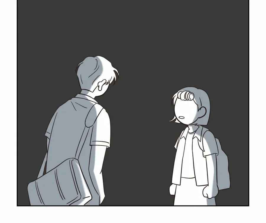 My Fake Love Chapter 6 page 52 - 