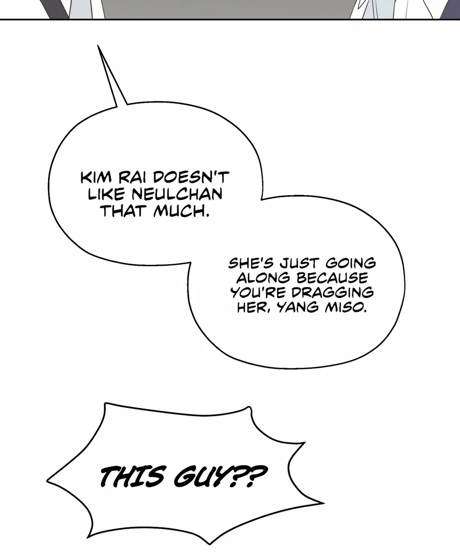 My Fake Love Chapter 6 page 55 - 