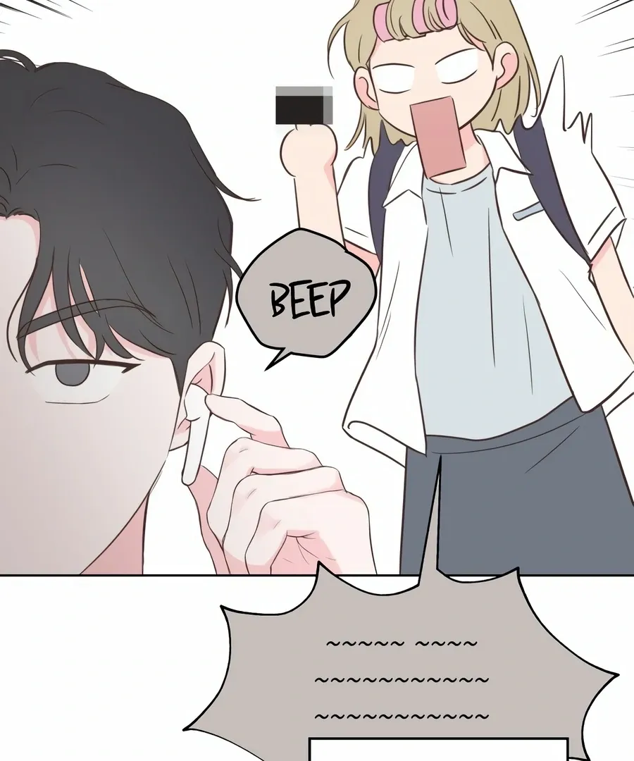 My Fake Love Chapter 6 page 57 - 