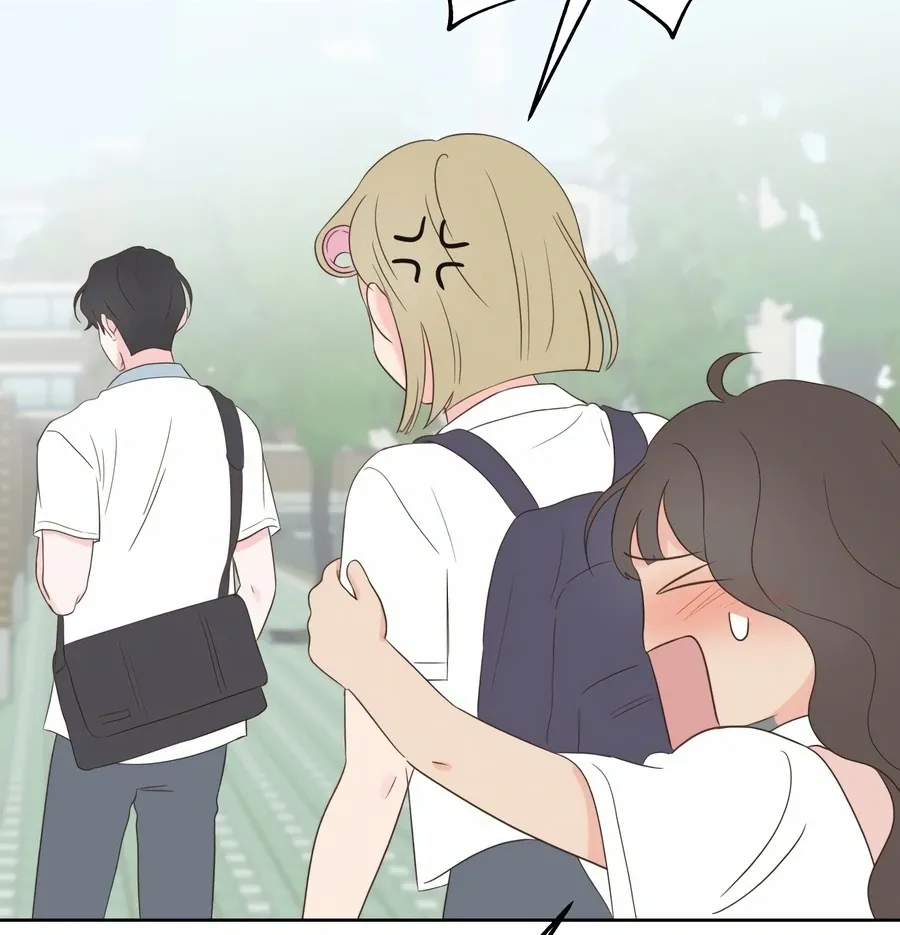 My Fake Love Chapter 6 page 59 - 