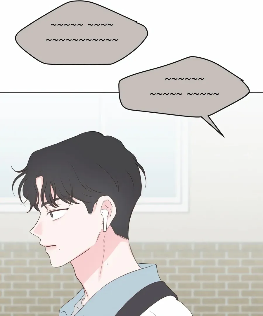 My Fake Love Chapter 6 page 61 - 