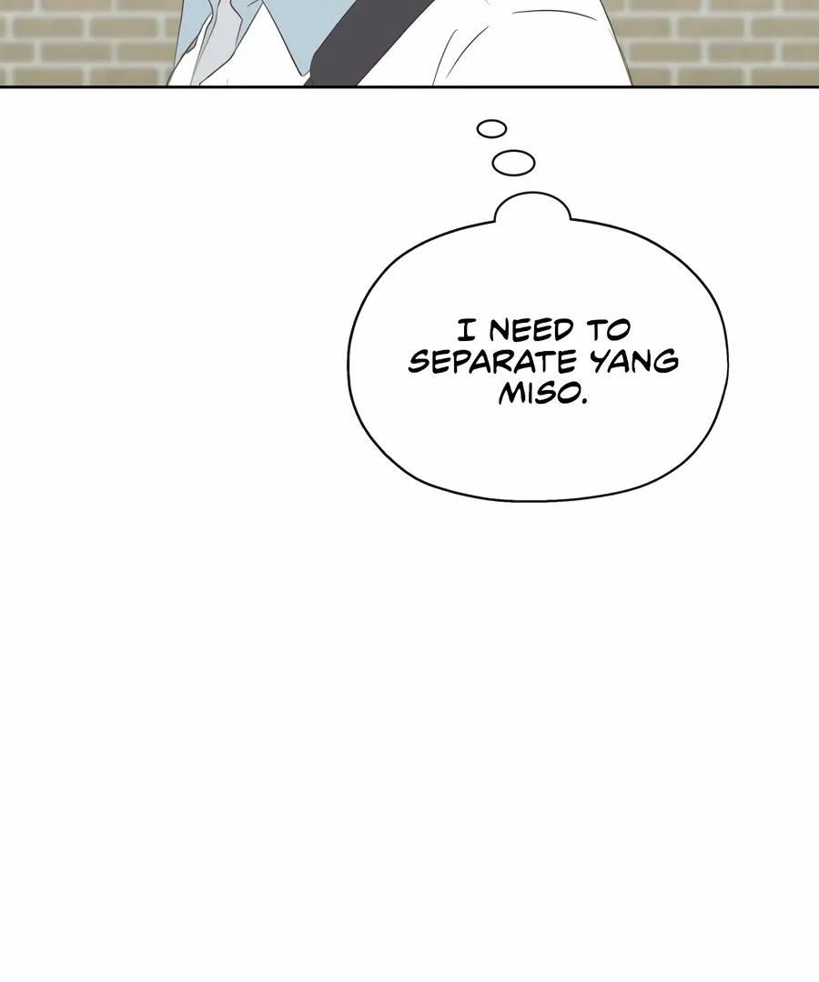 My Fake Love Chapter 6 page 62 - 