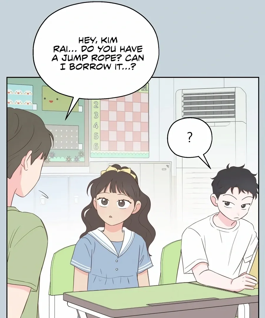 My Fake Love Chapter 6 page 75 - 