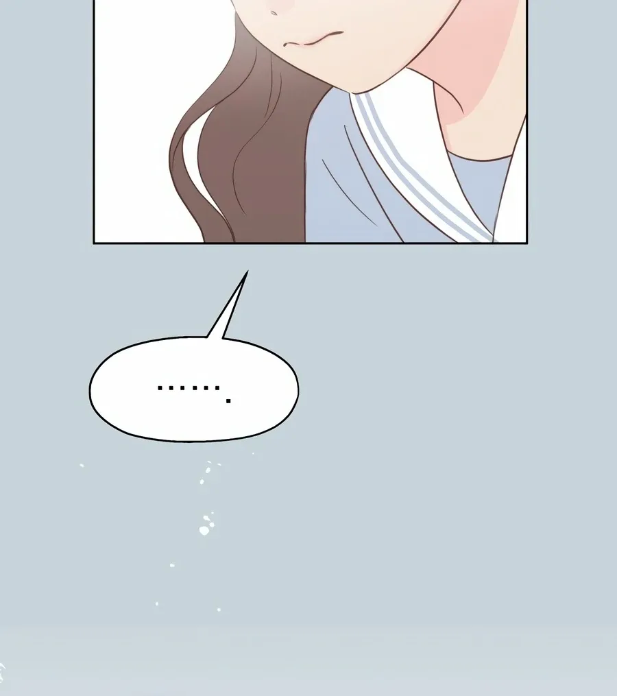 My Fake Love Chapter 6 page 95 - 