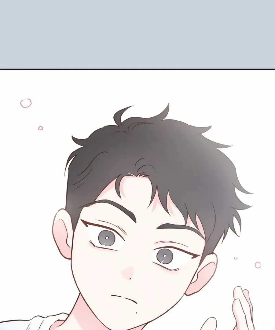 My Fake Love Chapter 6 page 98 - 