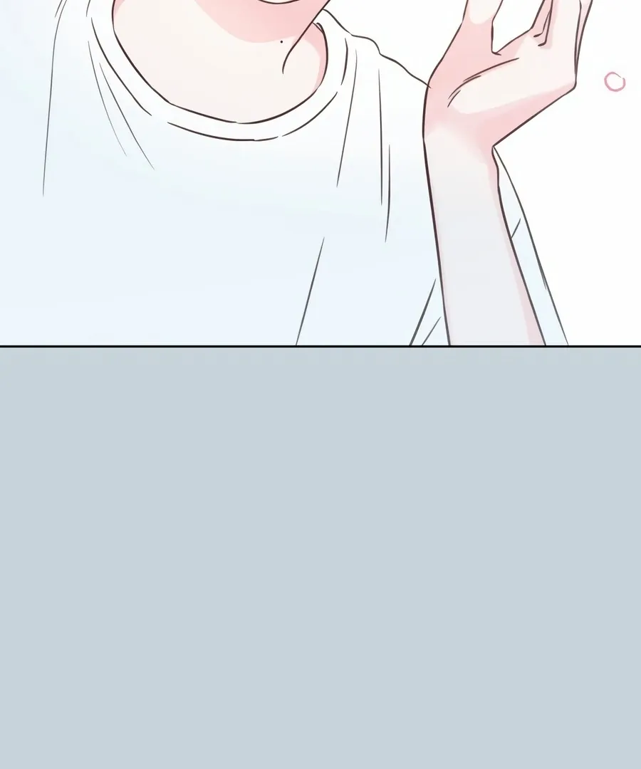 My Fake Love Chapter 6 page 99 - 