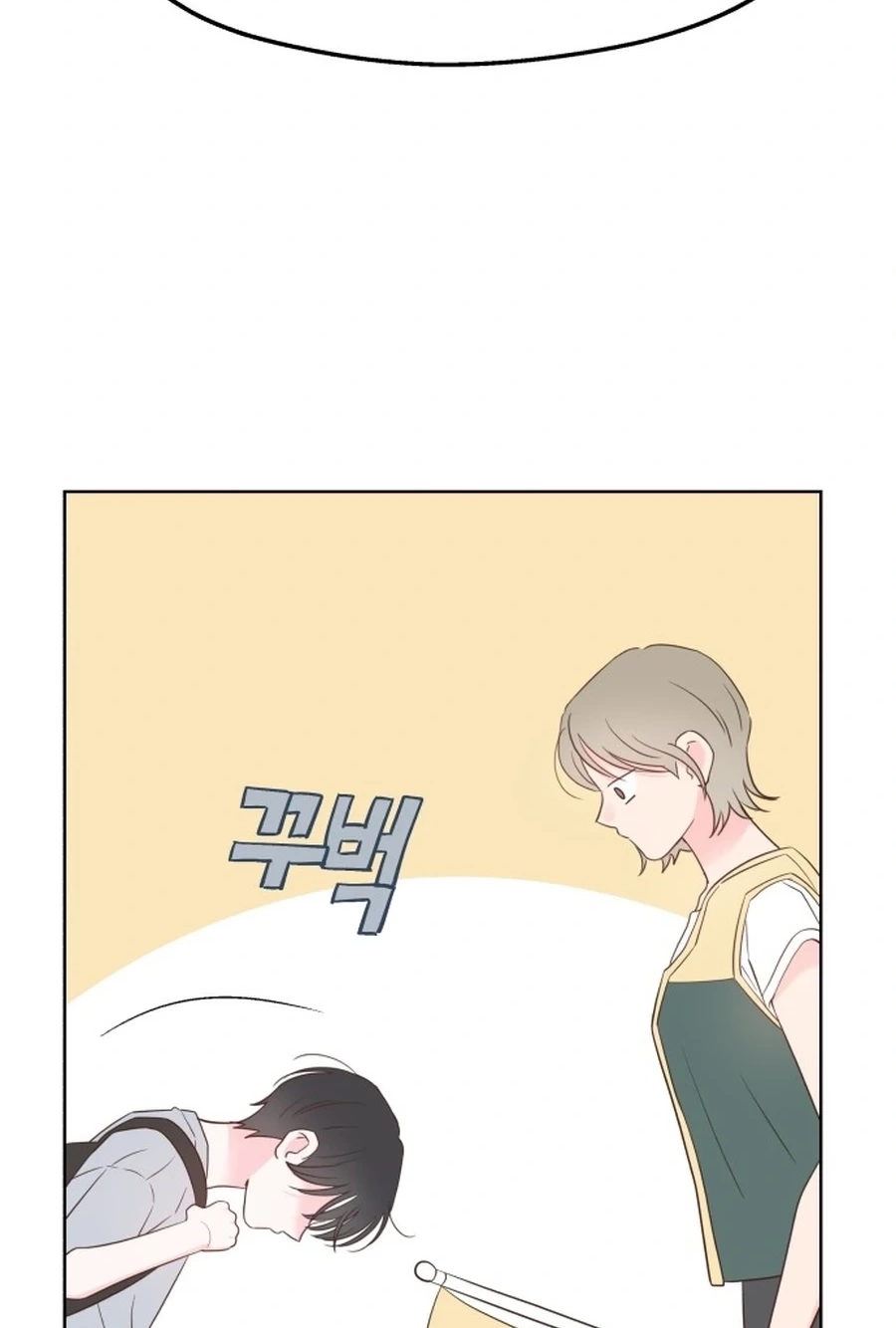 My Fake Love Chapter 605 page 21 - 