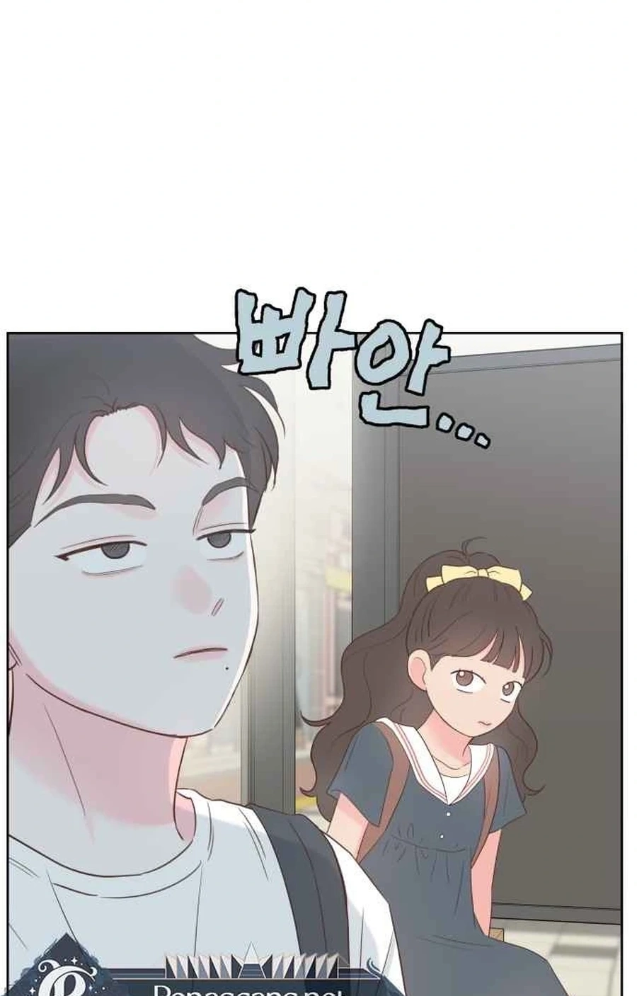 My Fake Love Chapter 605 page 42 - 