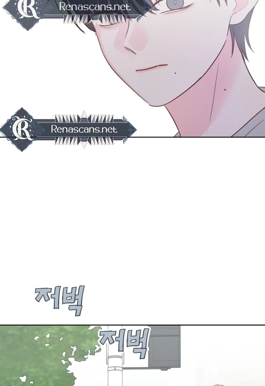 My Fake Love Chapter 605 page 6 - 