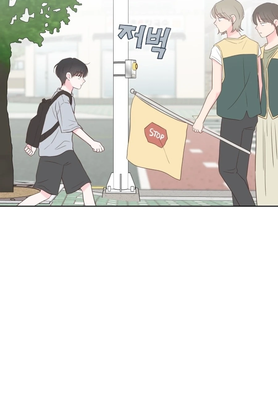 My Fake Love Chapter 605 page 7 - 