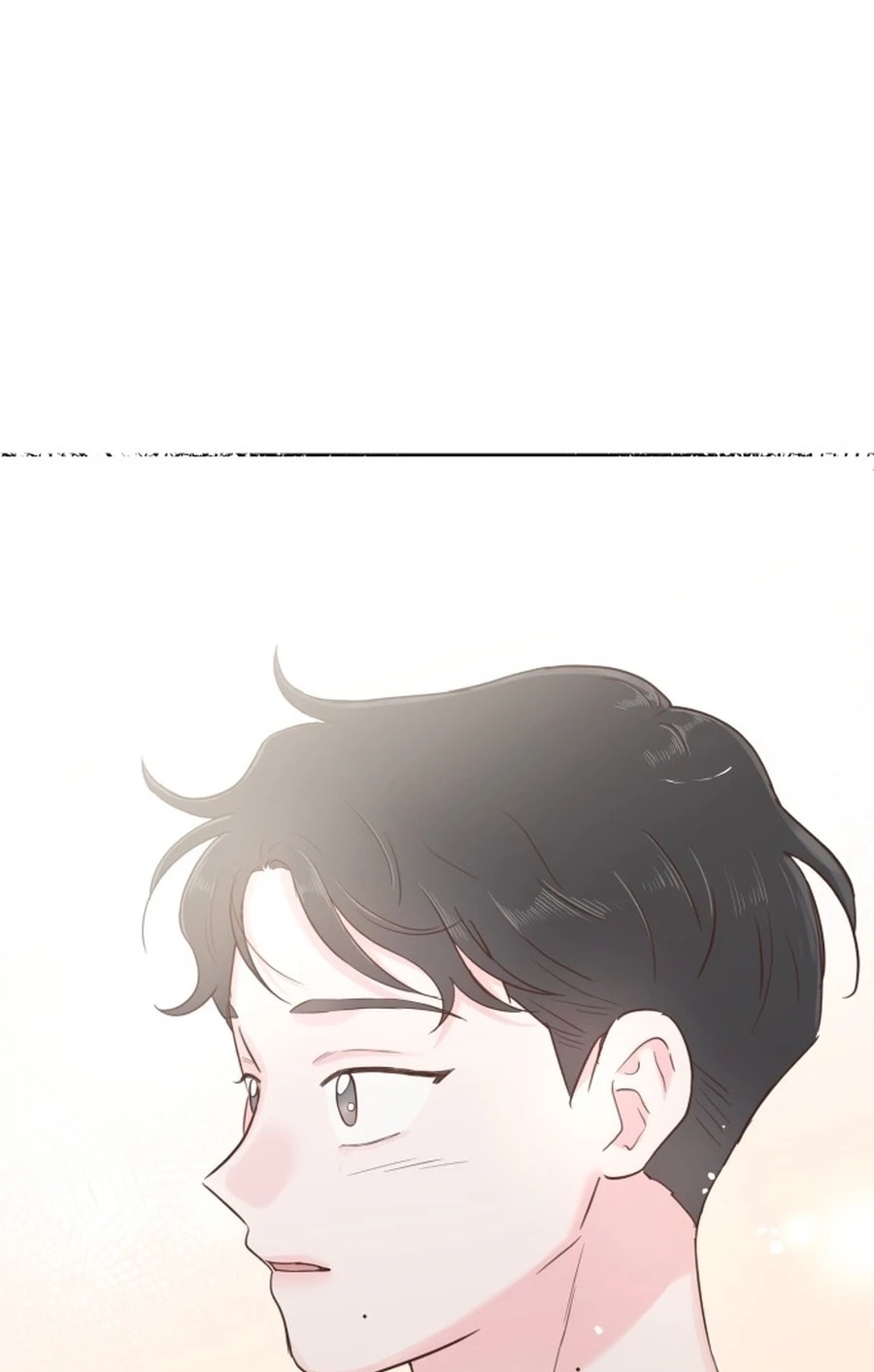 My Fake Love Chapter 605 page 75 - 