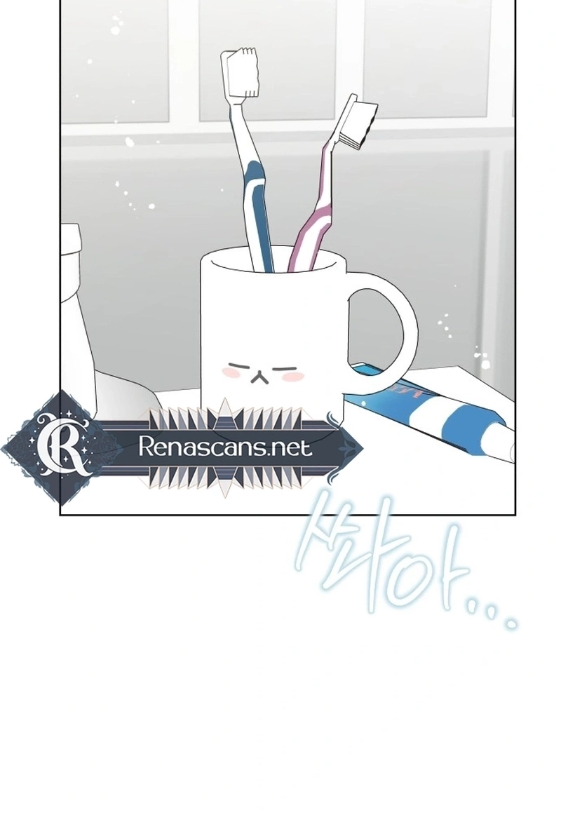 My Fake Love Chapter 615 page 115 - 