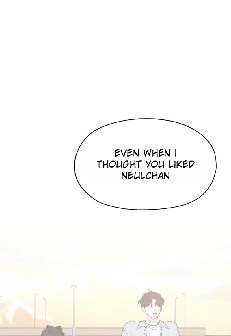 My Fake Love Chapter 615 page 23 - 