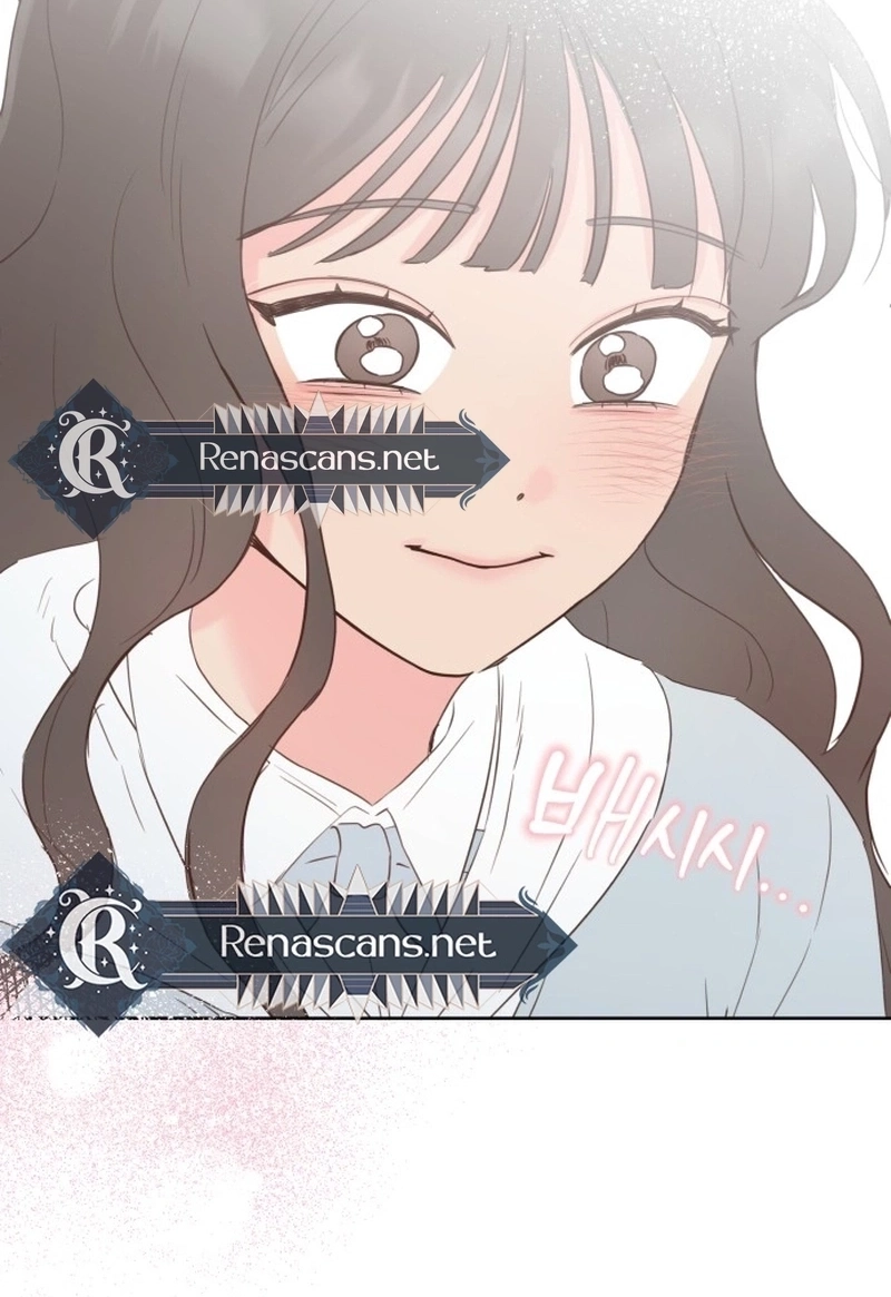 My Fake Love Chapter 615 page 43 - 