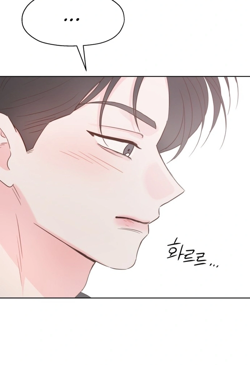 My Fake Love Chapter 625 page 114 - 