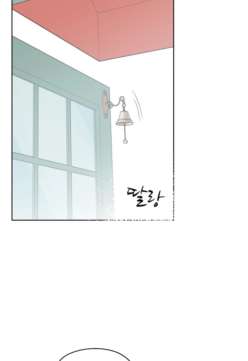 My Fake Love Chapter 625 page 121 - 