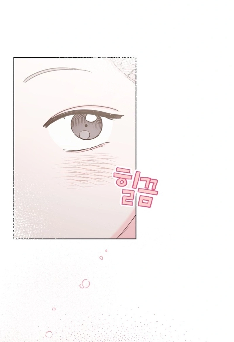 My Fake Love Chapter 625 page 37 - 