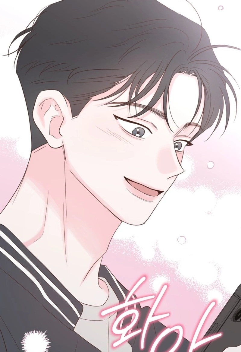 My Fake Love Chapter 625 page 57 - 