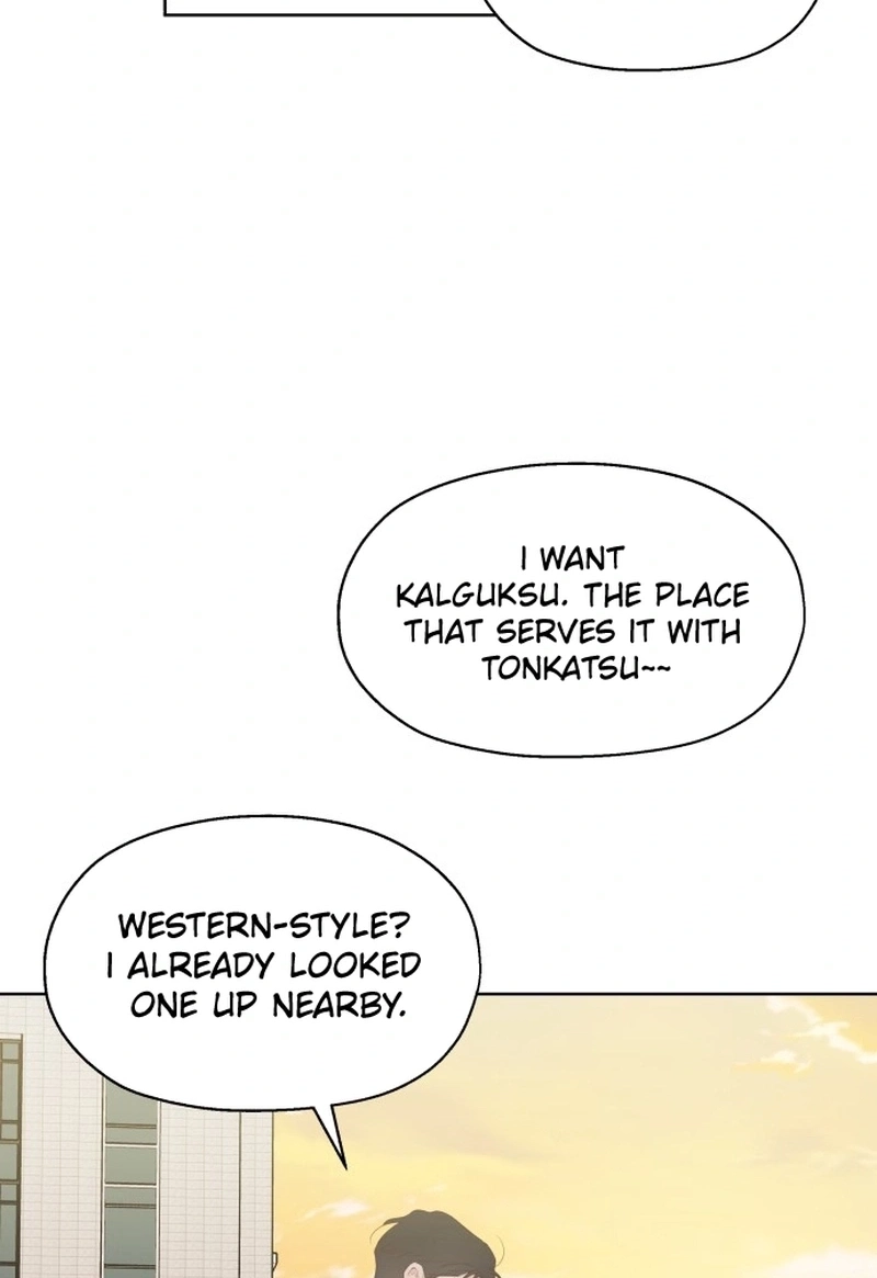 My Fake Love Chapter 625 page 73 - 