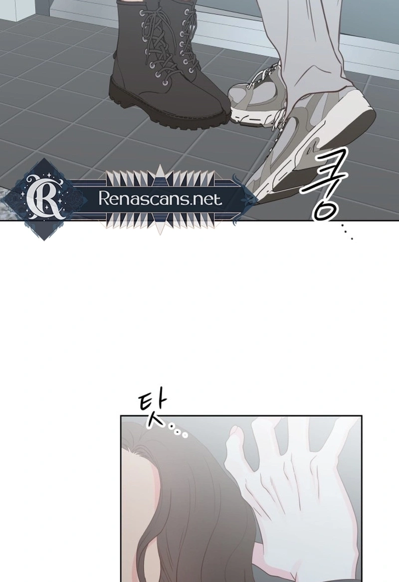 My Fake Love Chapter 625 page 78 - 