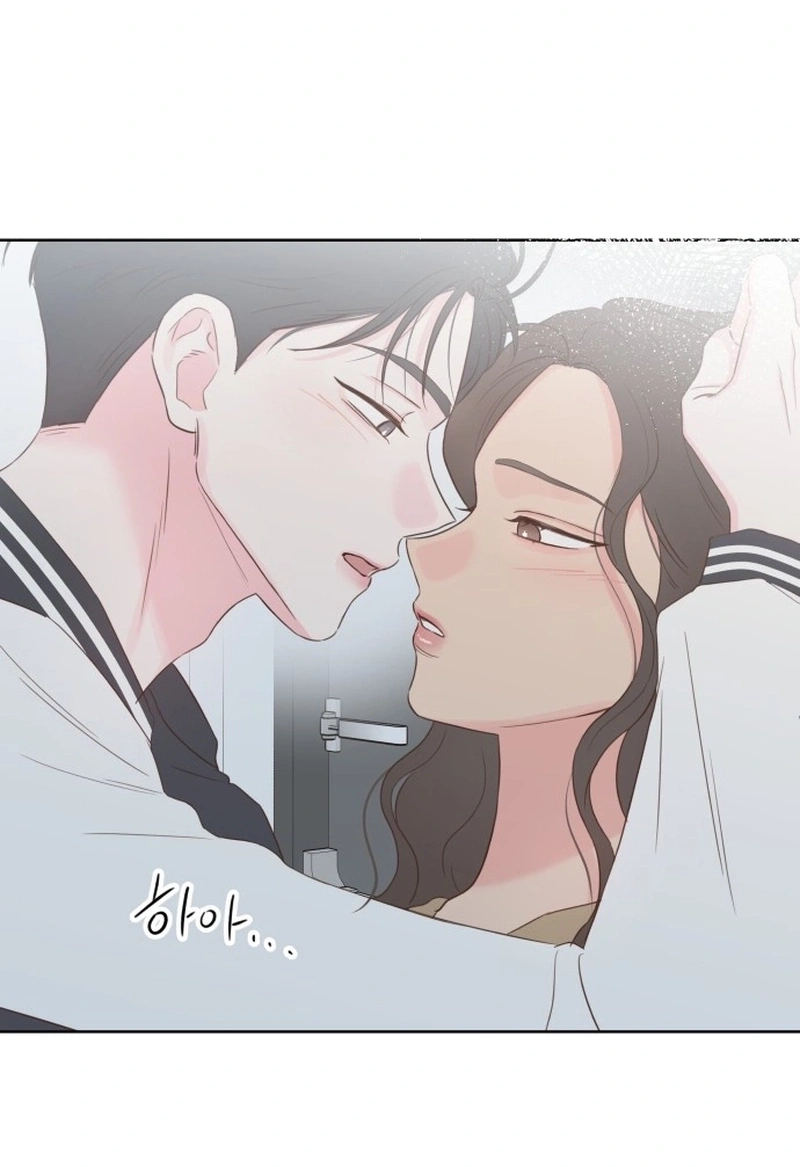 My Fake Love Chapter 625 page 81 - 