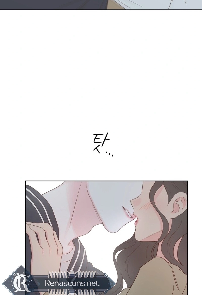 My Fake Love Chapter 625 page 83 - 